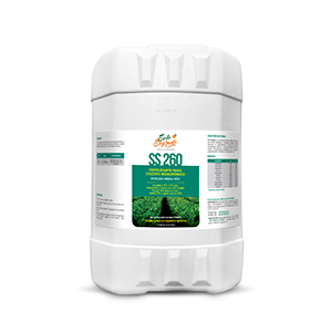 Adubo Foliar - 1